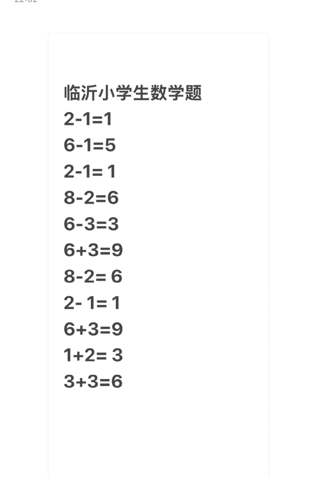临沂女摄影师 超懂女生🥳☝🏻
