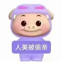 蜘蛛侠我来燃爆七夕