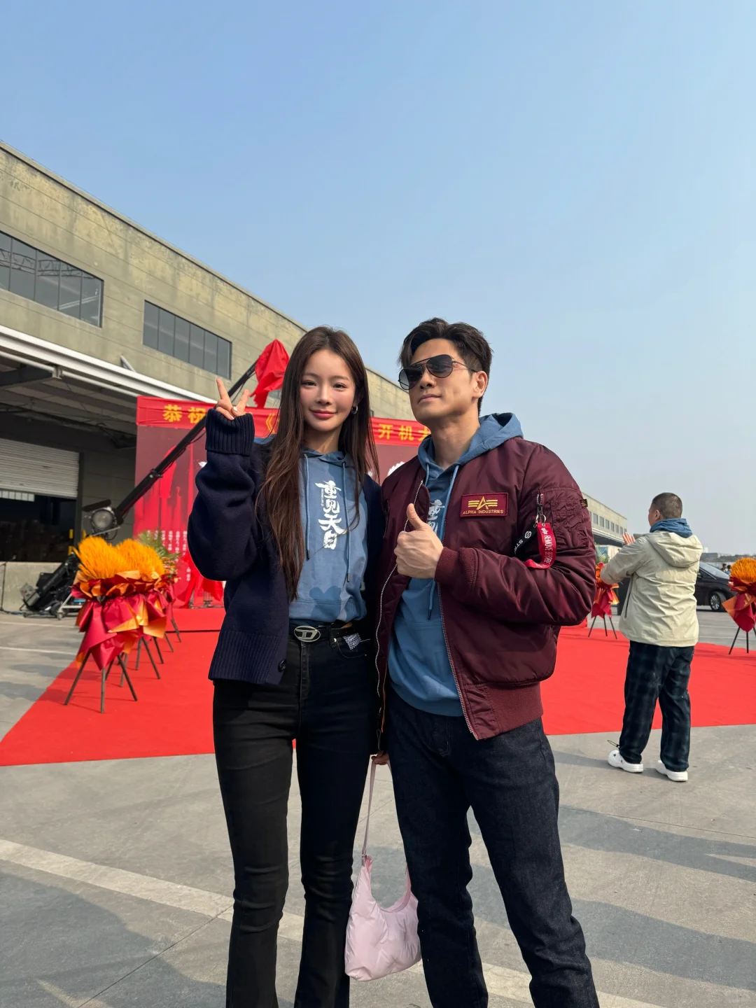 一些莉亚定妆碎片