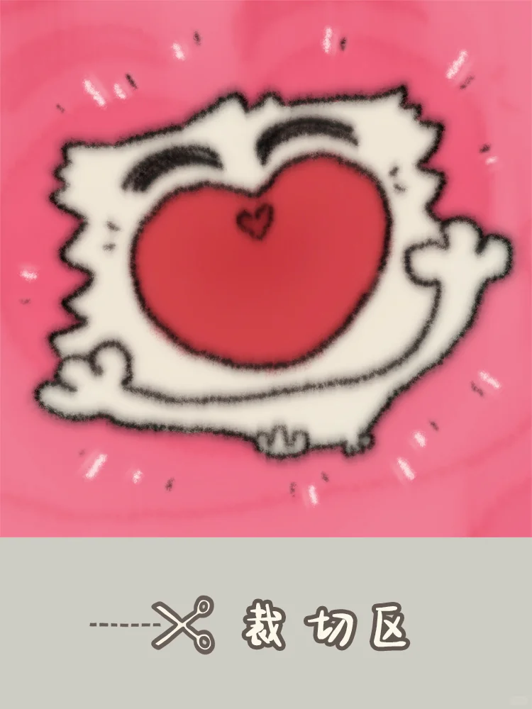 那些很浓烈的爱意😽