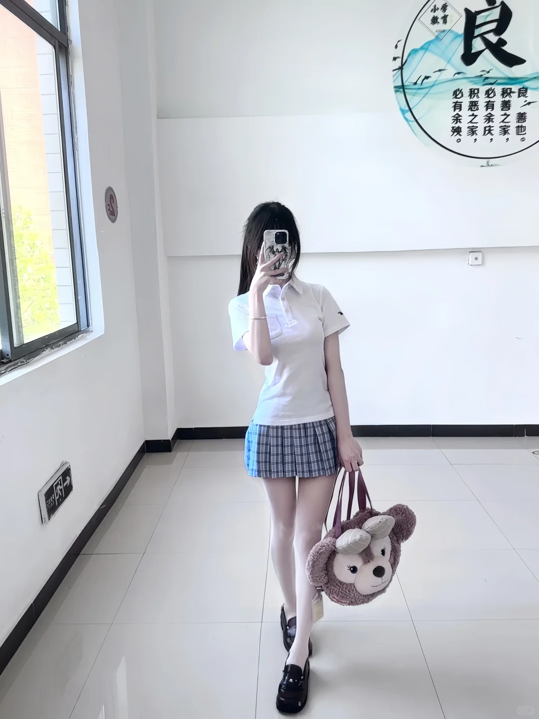精致大学生早八穿搭之jk版