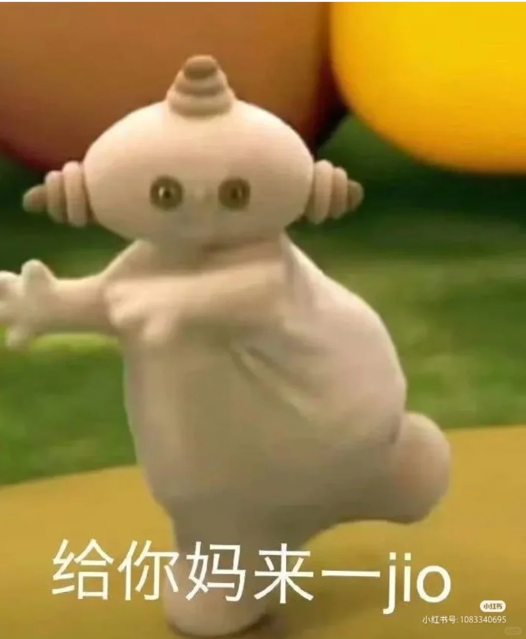 玛卡巴卡搞笑表情