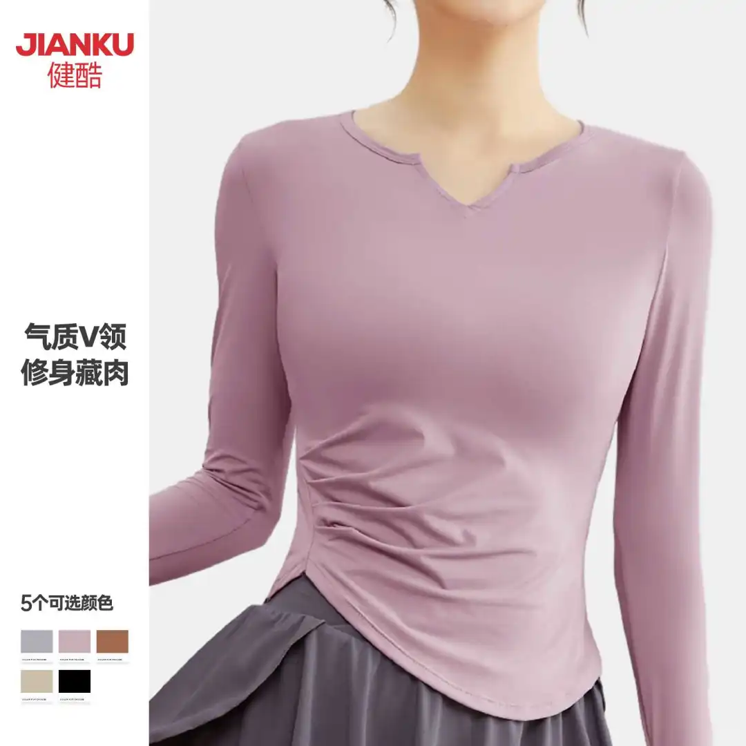 上新啦！春夏小V领瑜伽服，显瘦又百搭！✨