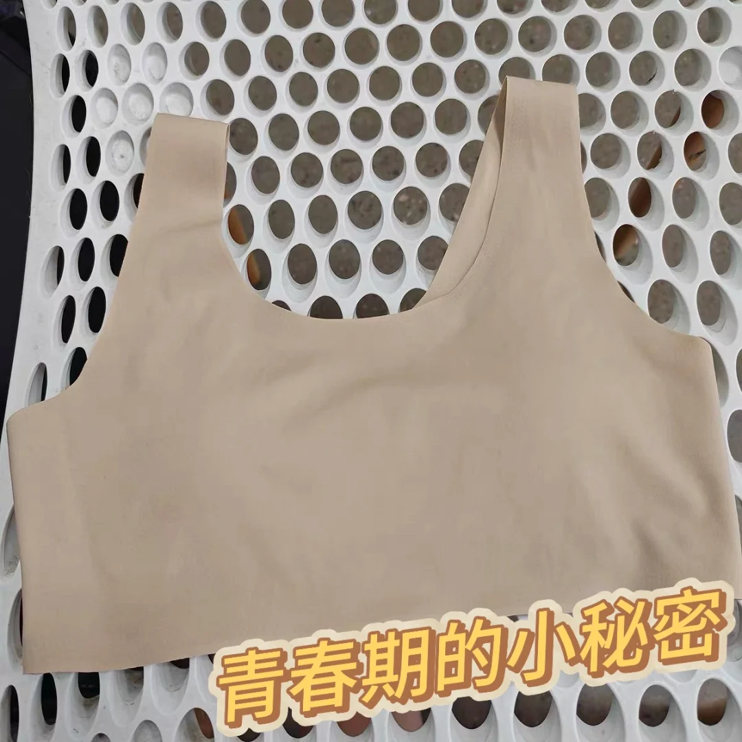 花季少女｜给校服加点小心机💫