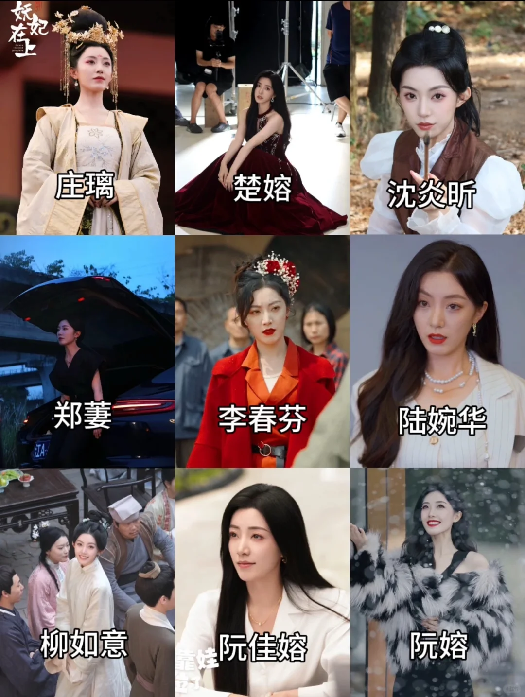 赵佳