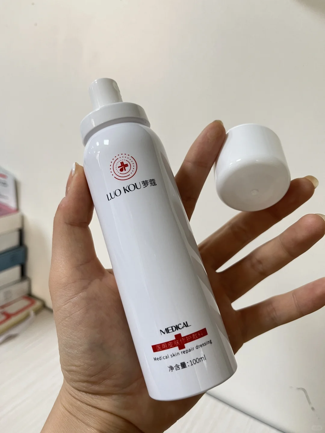 连用三瓶 说下感受