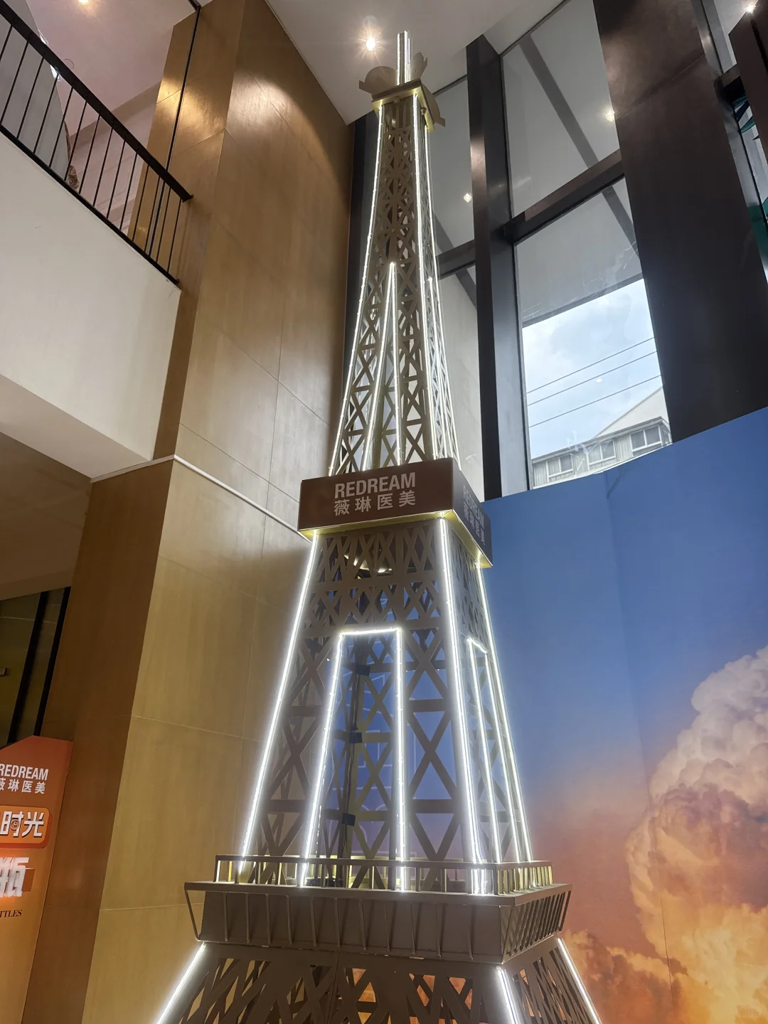 好身材是怎么养成的