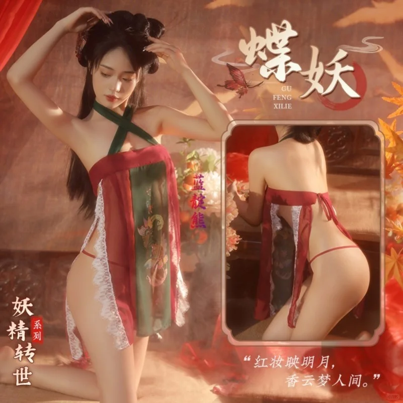 性感古风睡裙👘限量发售