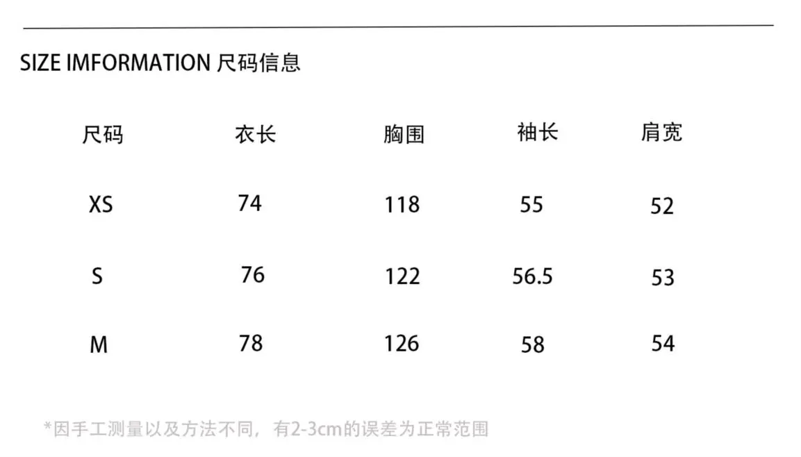 景不甜Jinputi设计感白色衬衫女宽松