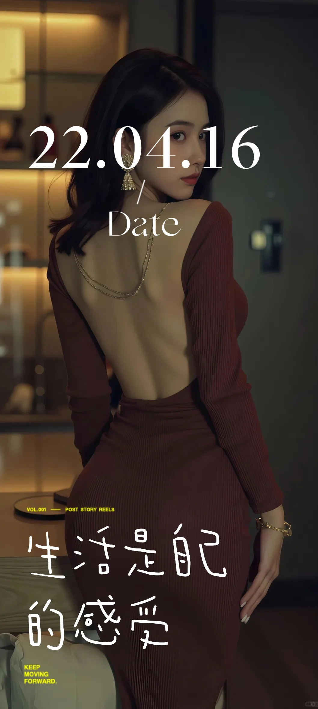 𝒫 𝓁 .美女壁纸