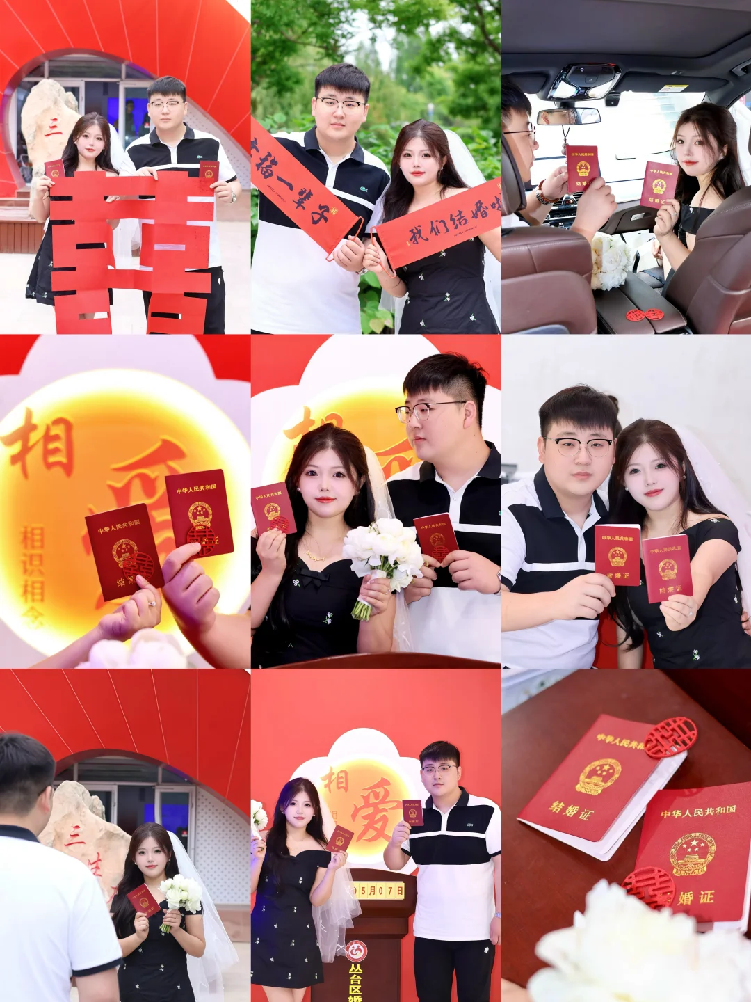 邯郸女摄竟然拍出这种照片？