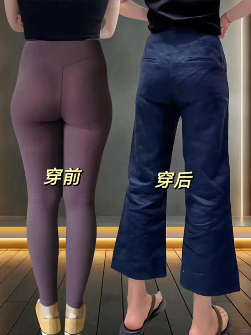 春夏新款大码百搭休闲裤女小个子梨形身材高