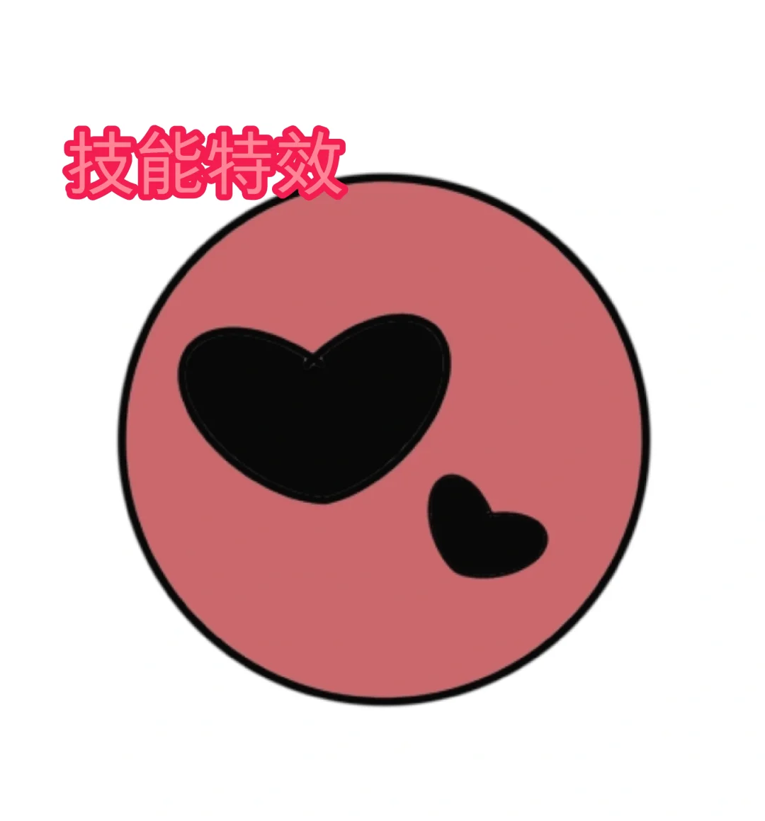 自创捣蛋鬼新皮：魅惑蛋