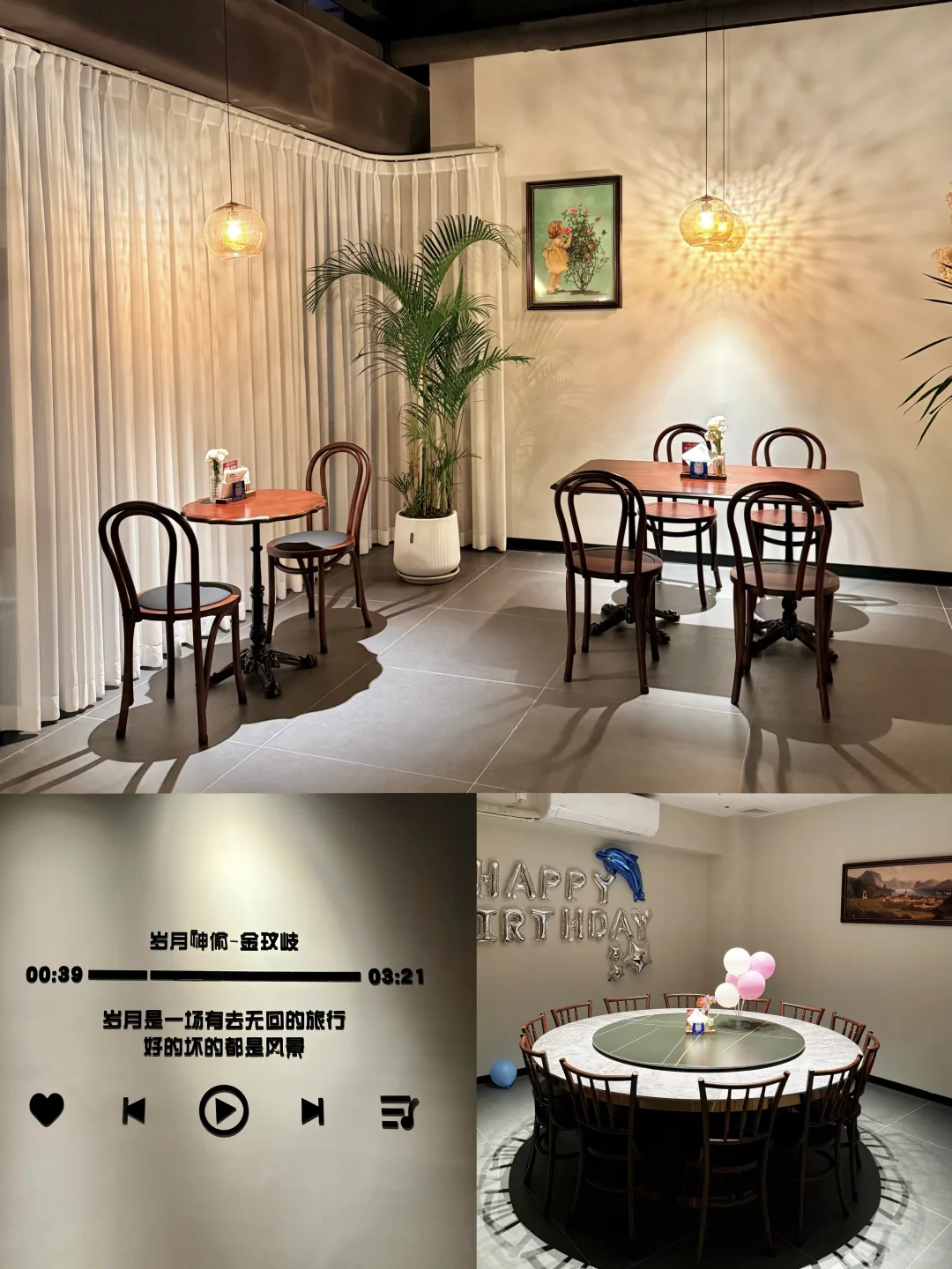 中山新店｜适合圣诞节情侣来约会的餐厅