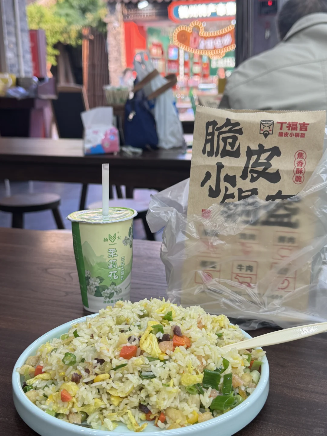 女大学生周末去哪玩！