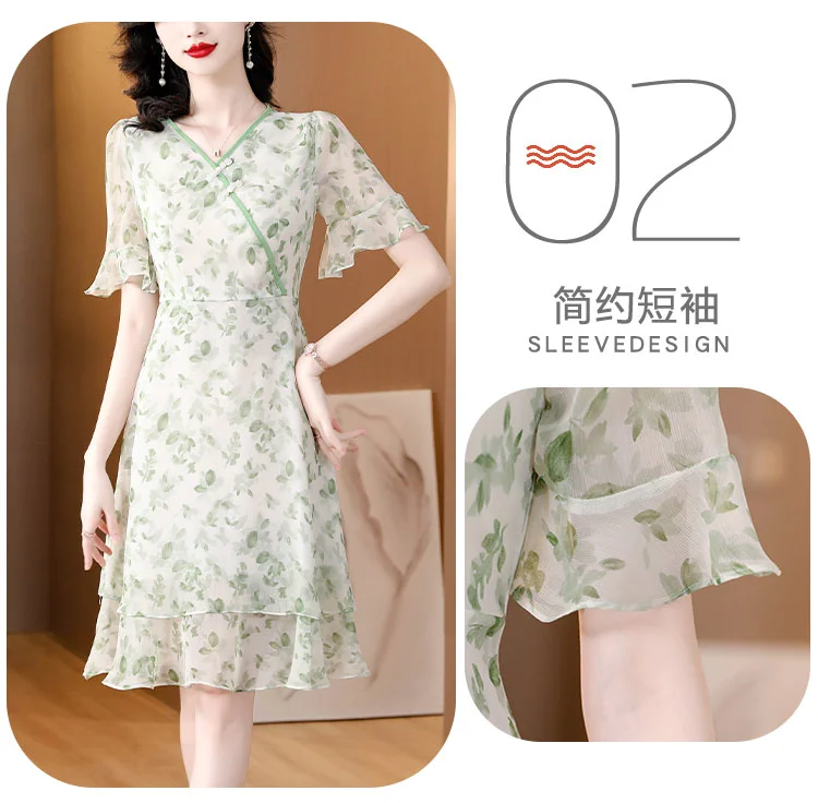 新中式国风小个子高端旗袍裙子女2025夏