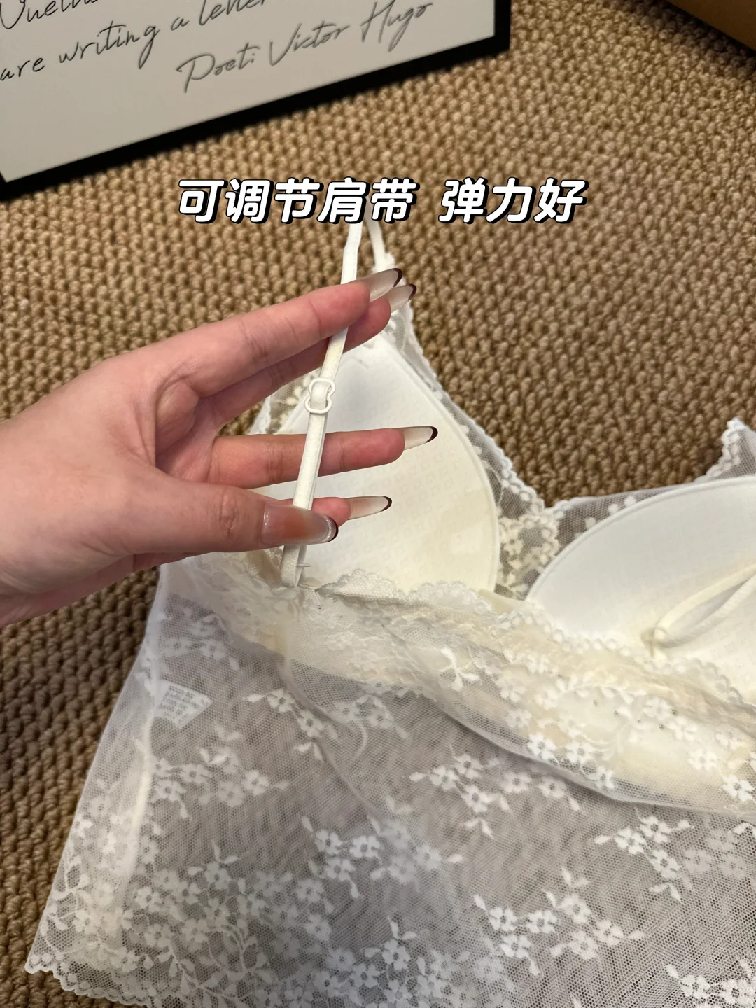 🥹又欲又撩人的蕾丝吊带！透视好有氛围感！