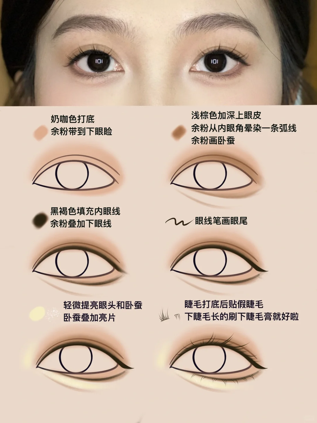 方圆脸➕塌鼻子｜试试冷清感新中式，东方美～