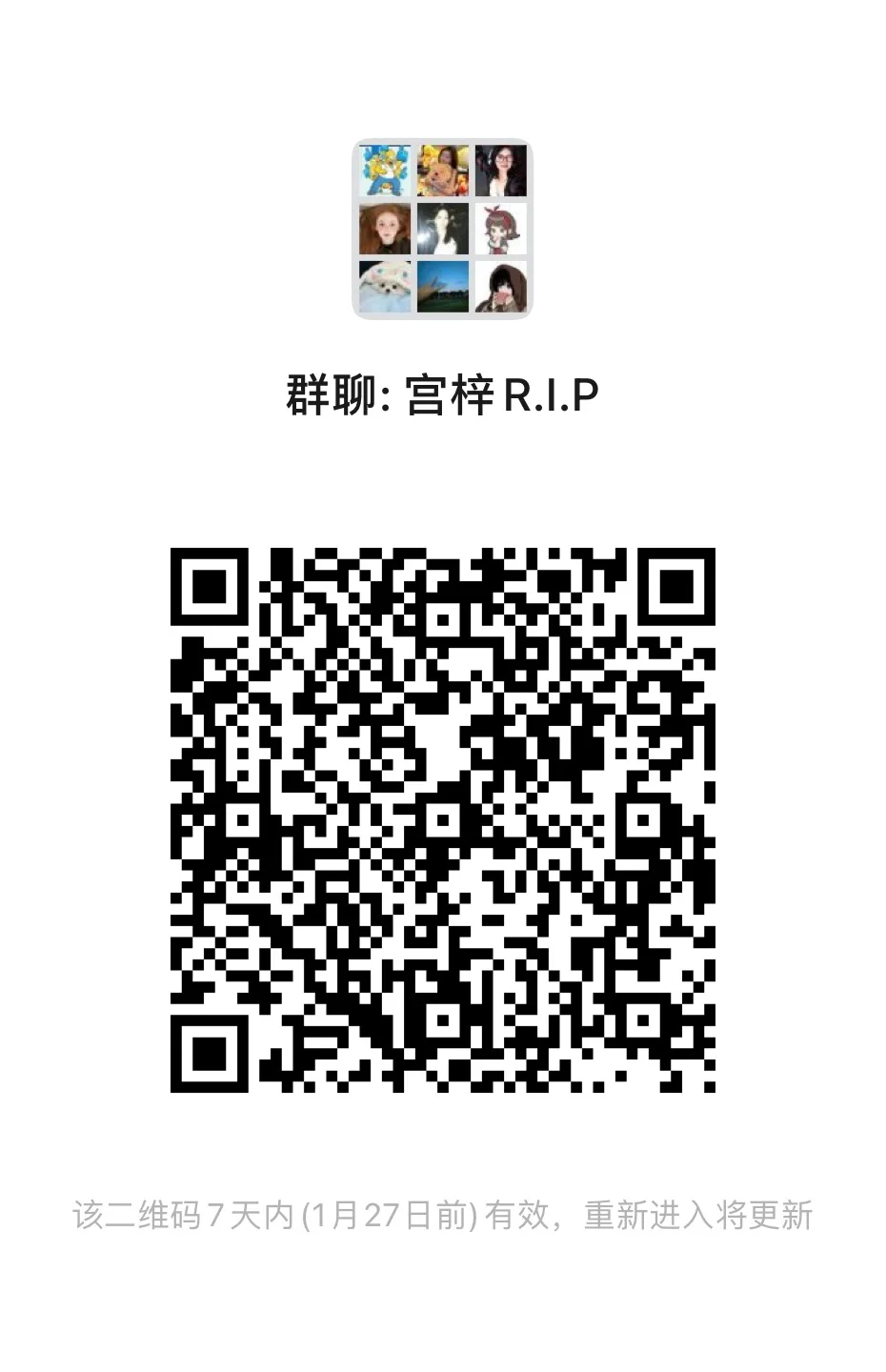 喜欢女推的可以进