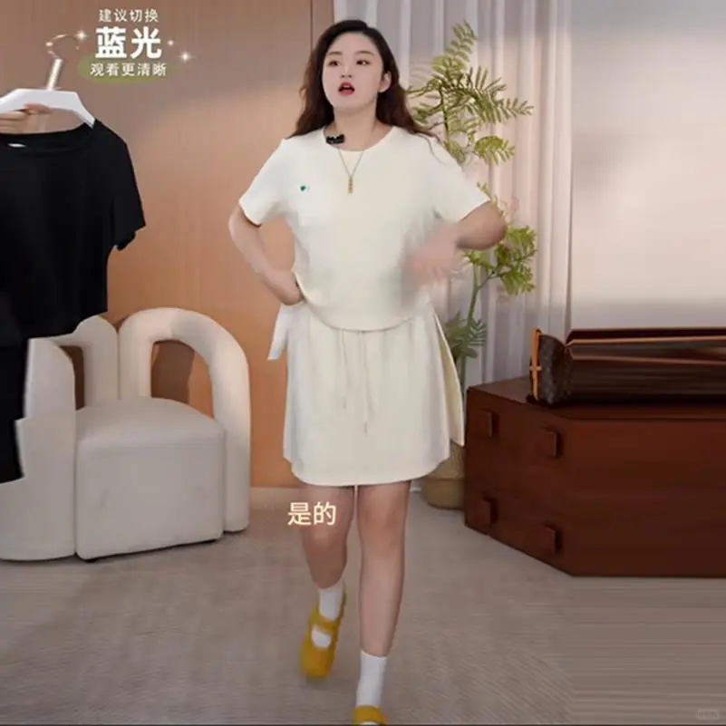 大码时尚套装裙女夏季胖mm显瘦遮肉休闲运