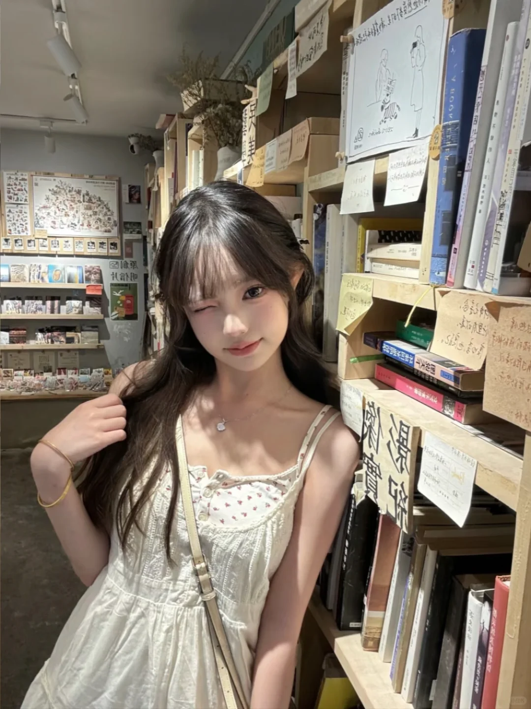 清纯女大 小众 寻📹