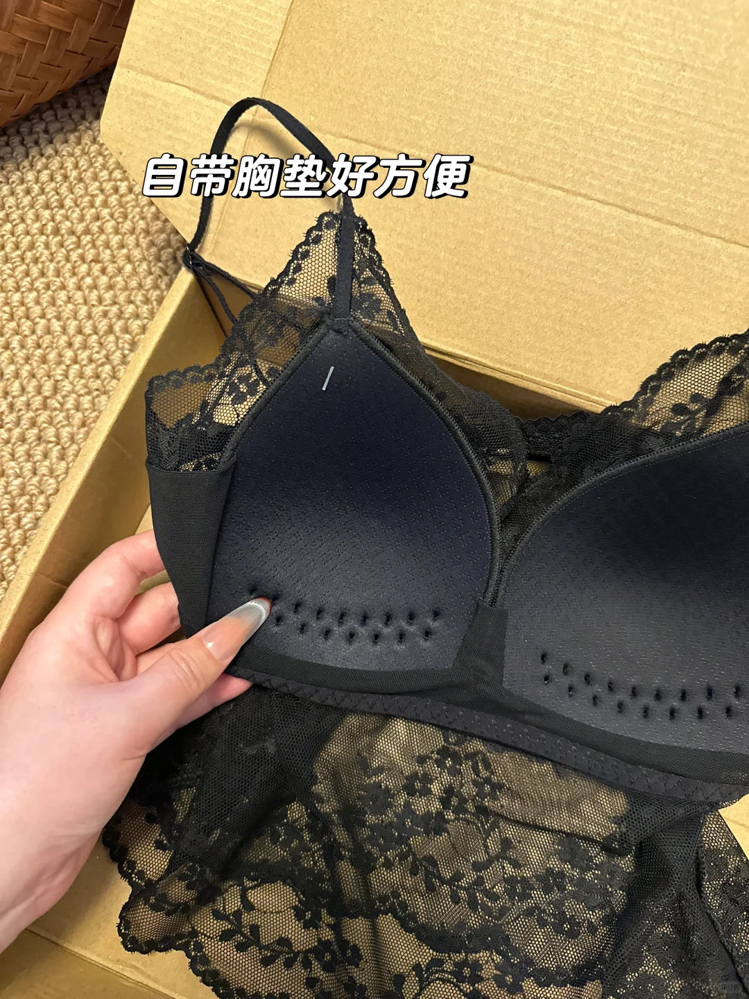 我天！这透视蕾丝掉吊带谁能拒绝啊啊啊！！