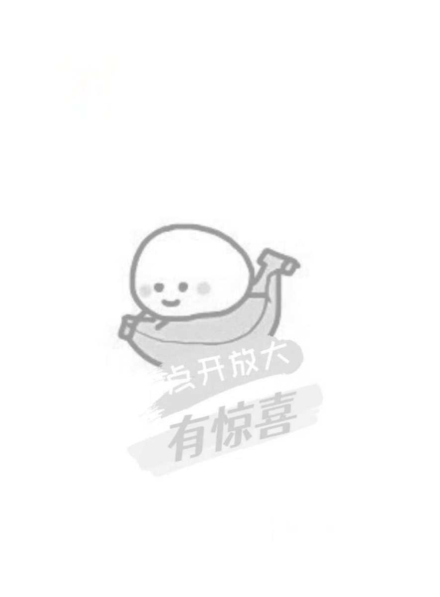 35岁还是一个chu女在相亲市场是抢手货吗?