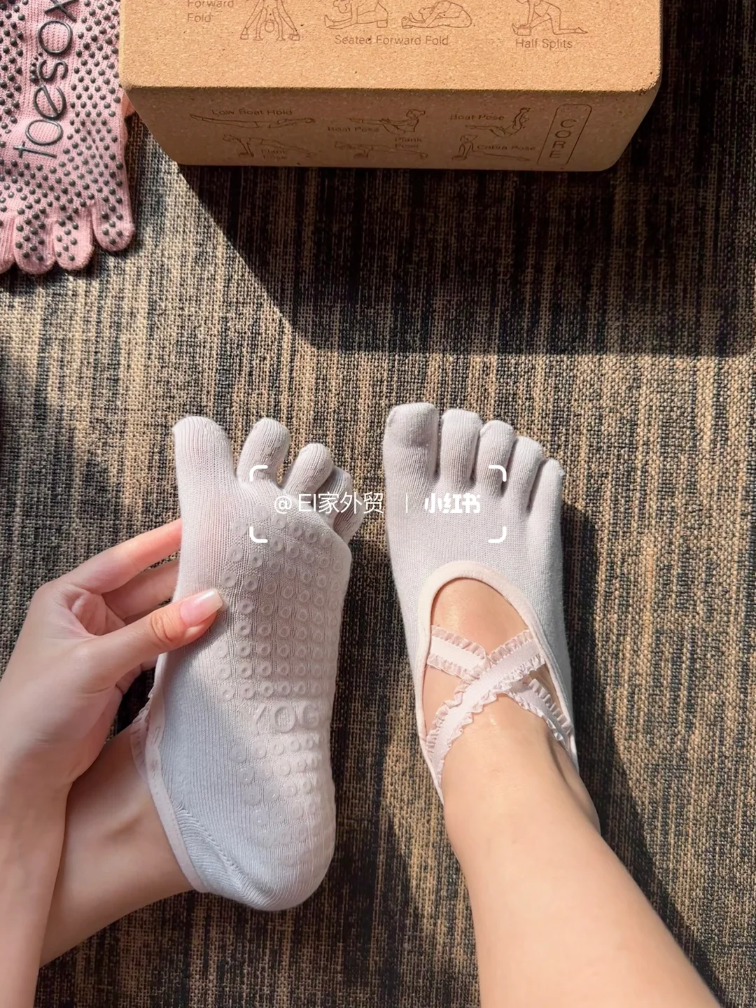 韩妹设计的瑜伽袜真的好美啊🇰🇷🩰