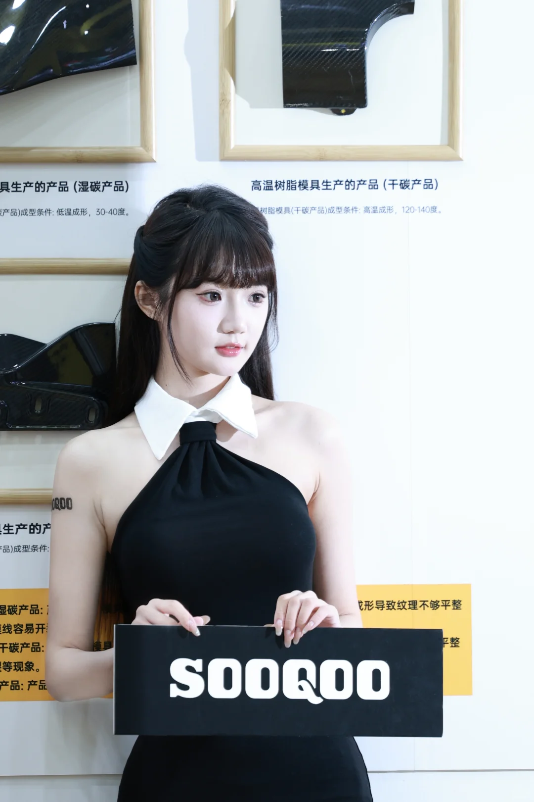 杭州ccs车展车模(第三弹) | 小熊