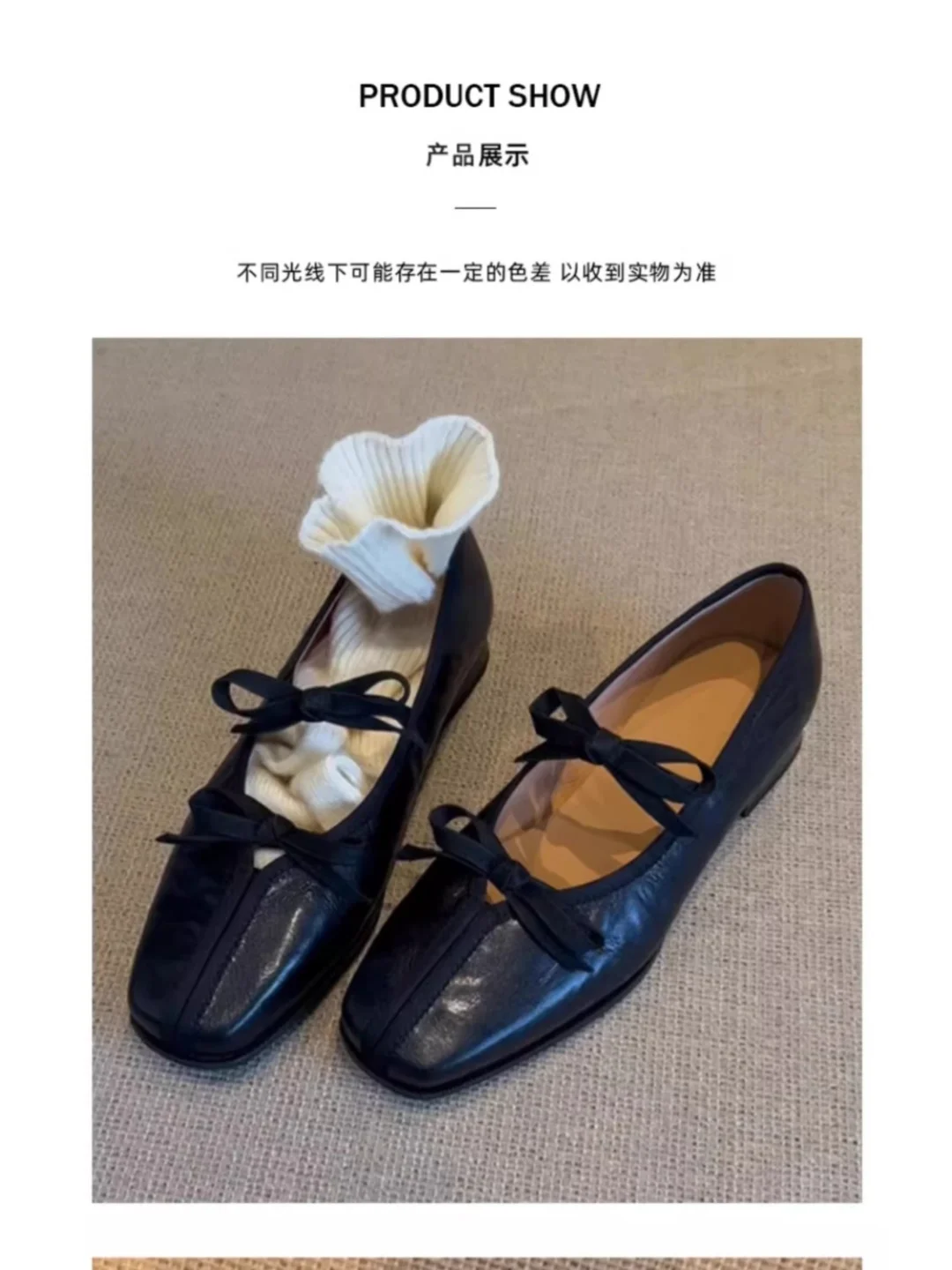 法式芭蕾舞鞋女2025新款春秋软底配裙子