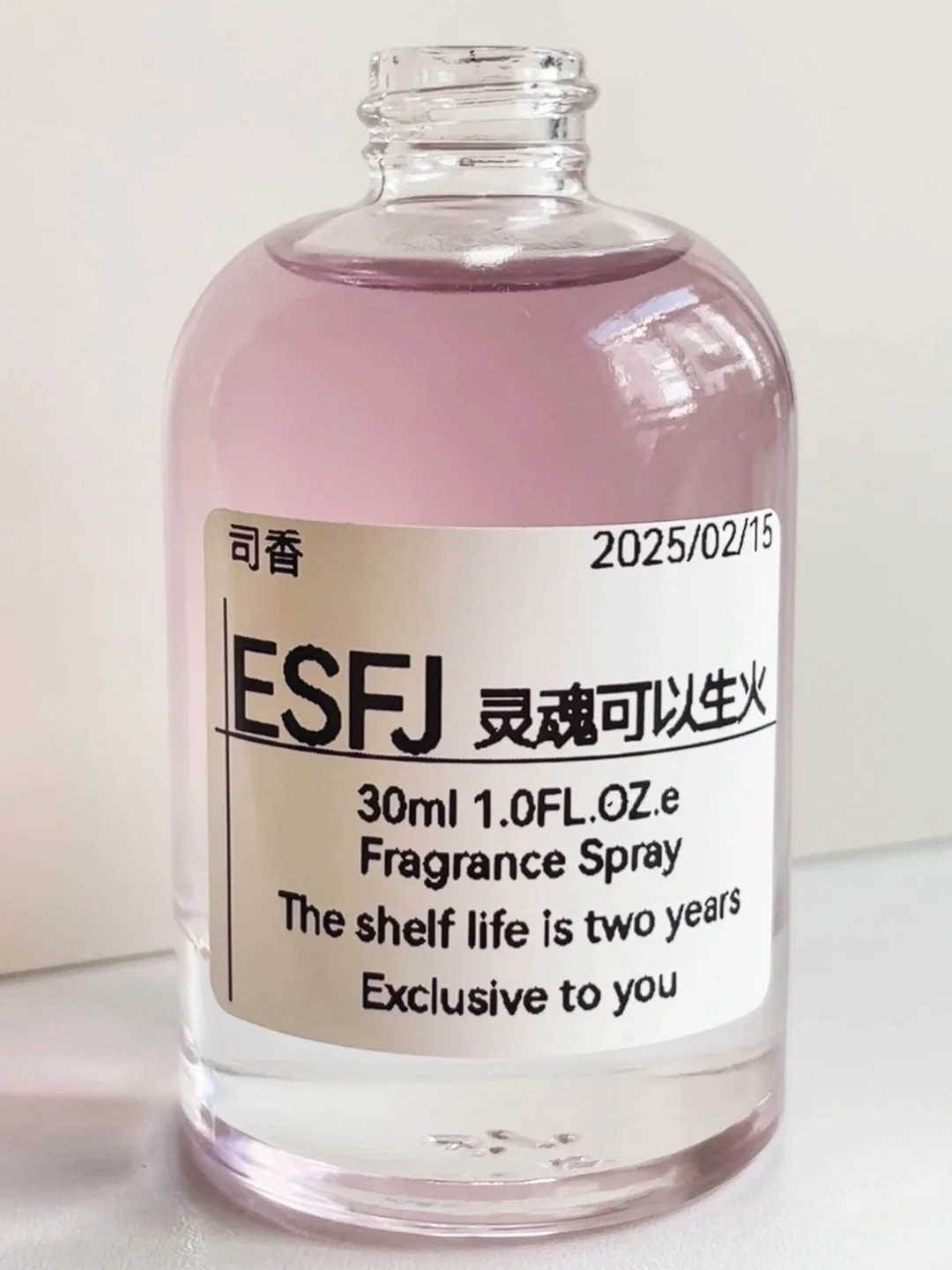 16款MBTI人格香，早就全部调配完成啦✅