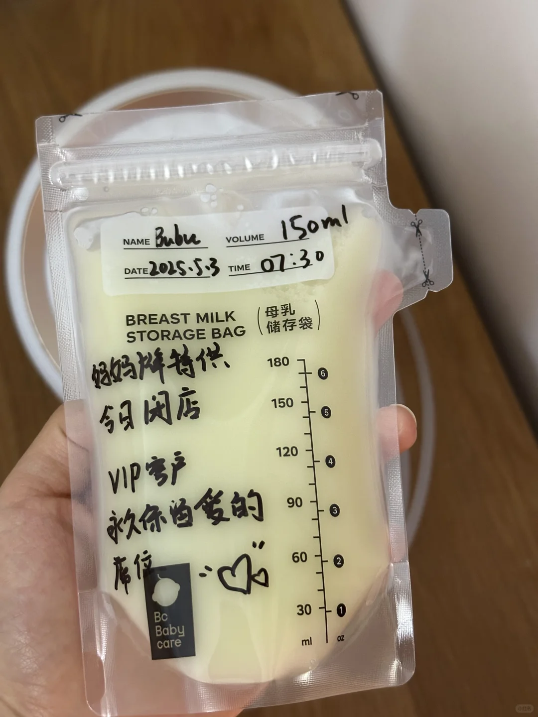 📸哺乳一周年｜我决定温柔退场说再见