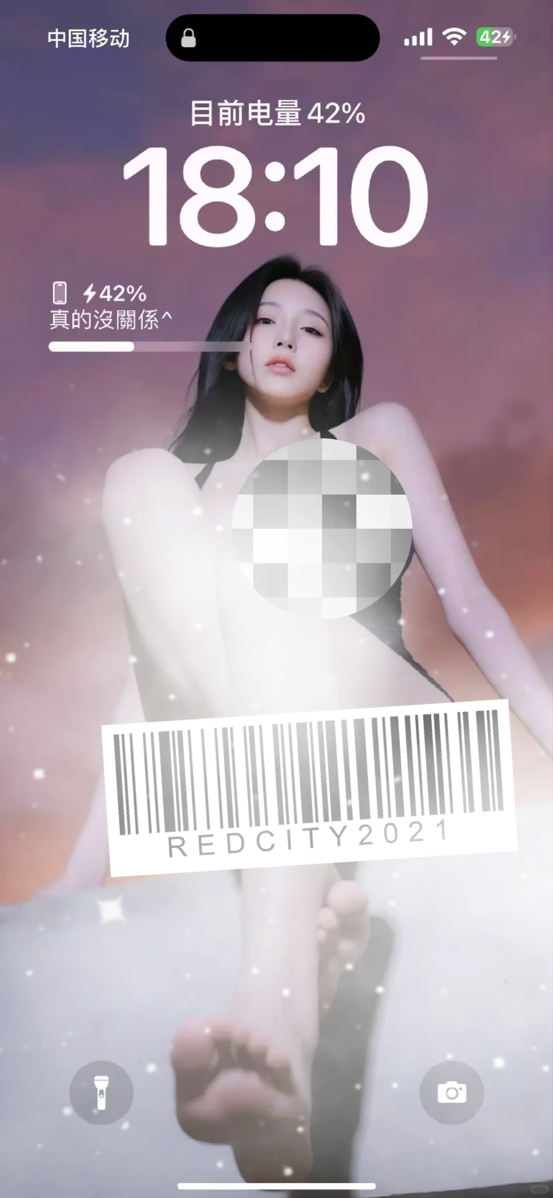气质美女壁纸分享系列🫵