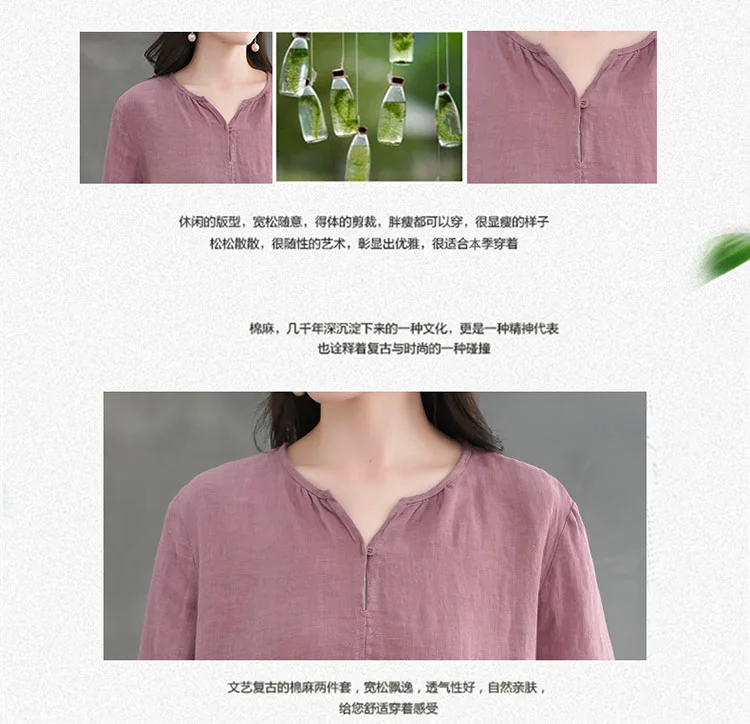 棉麻亚麻女高端套装夏年轻款妈妈女士复古新