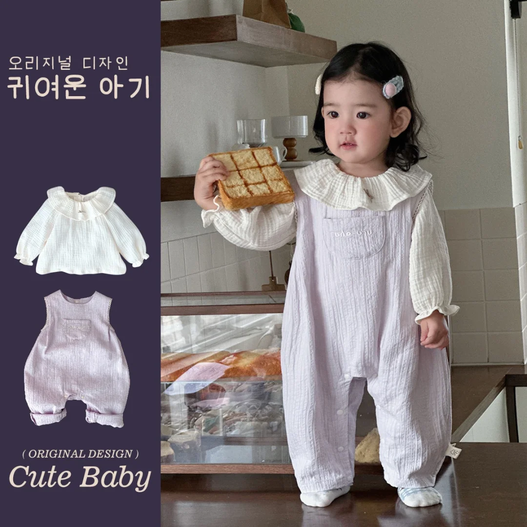 春季必备👗小童韩版套装