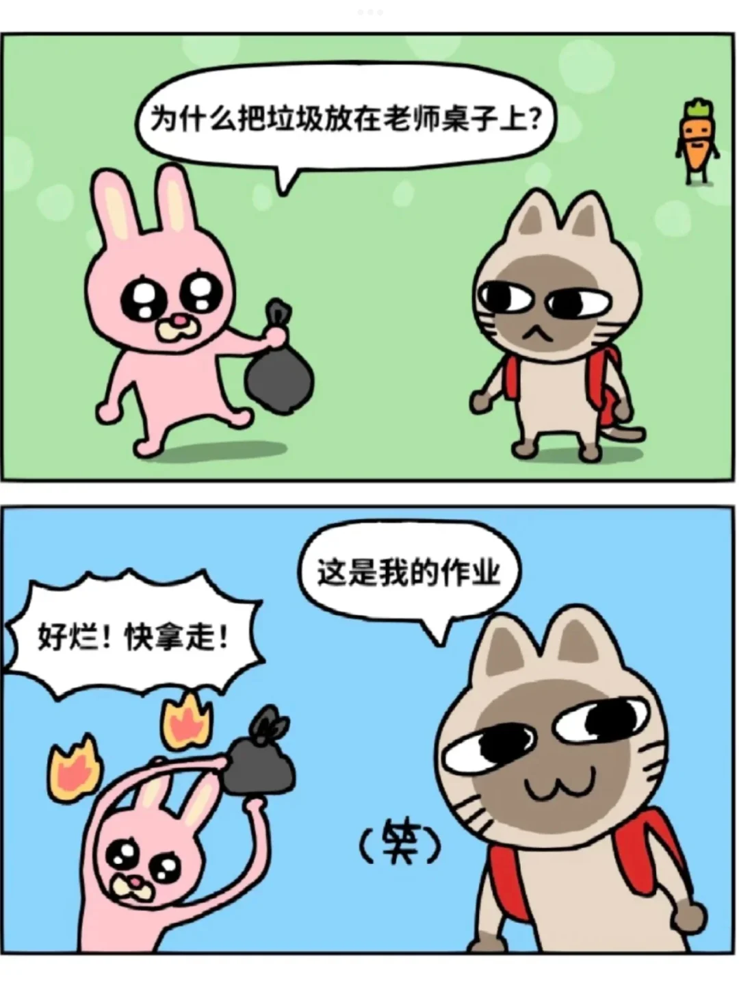 蹲北京服装模特🥹