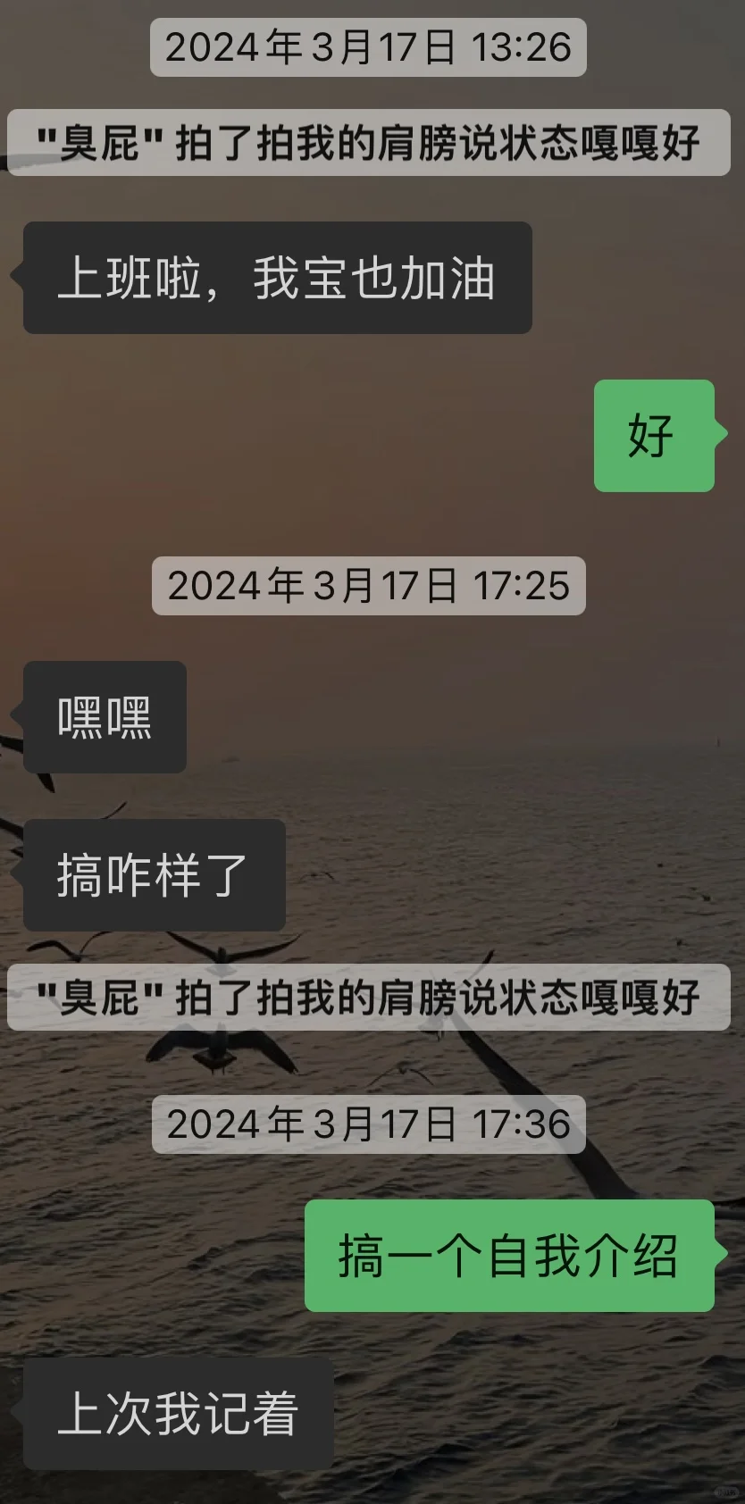怎么会原谅呢