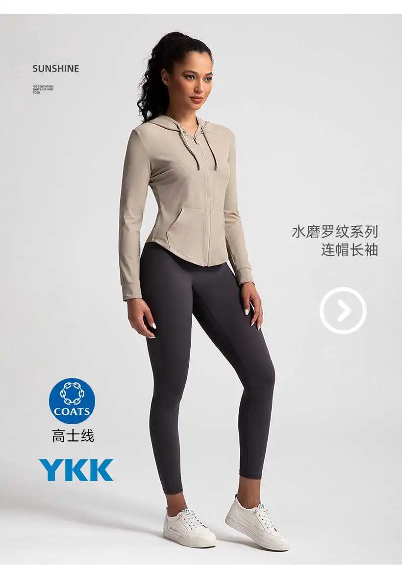 ‍♀️显臀必备！瑜伽服新选择