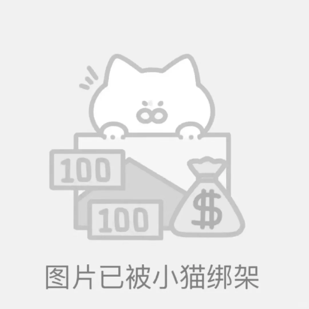 戴耳钉好涩