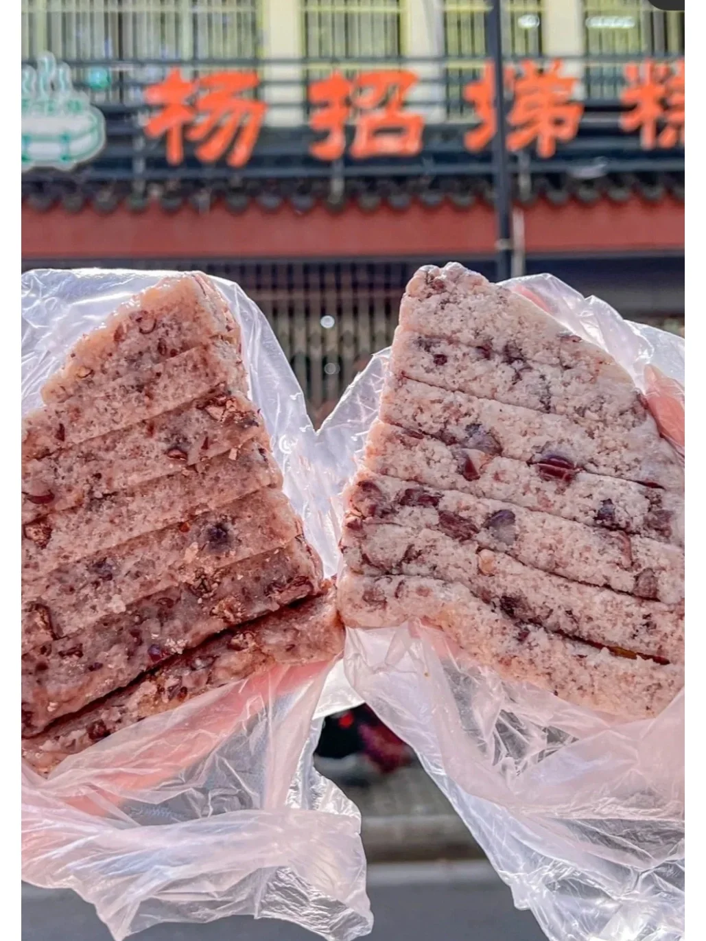 苏州美食“老字号一条街”就在你附近！
