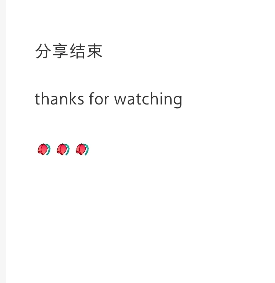 一见钟情的吊带socks