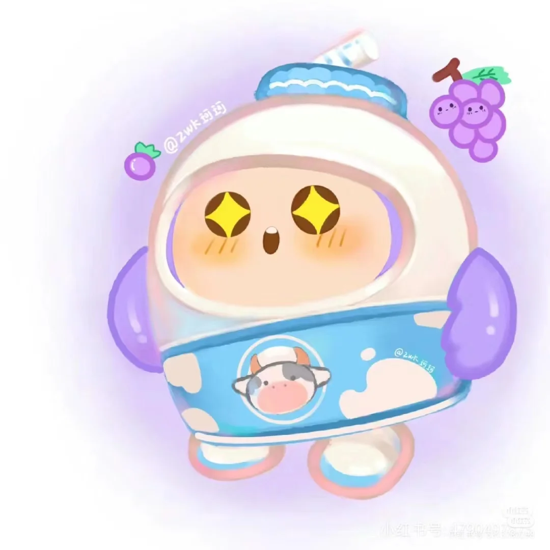 蛋仔可爱头像