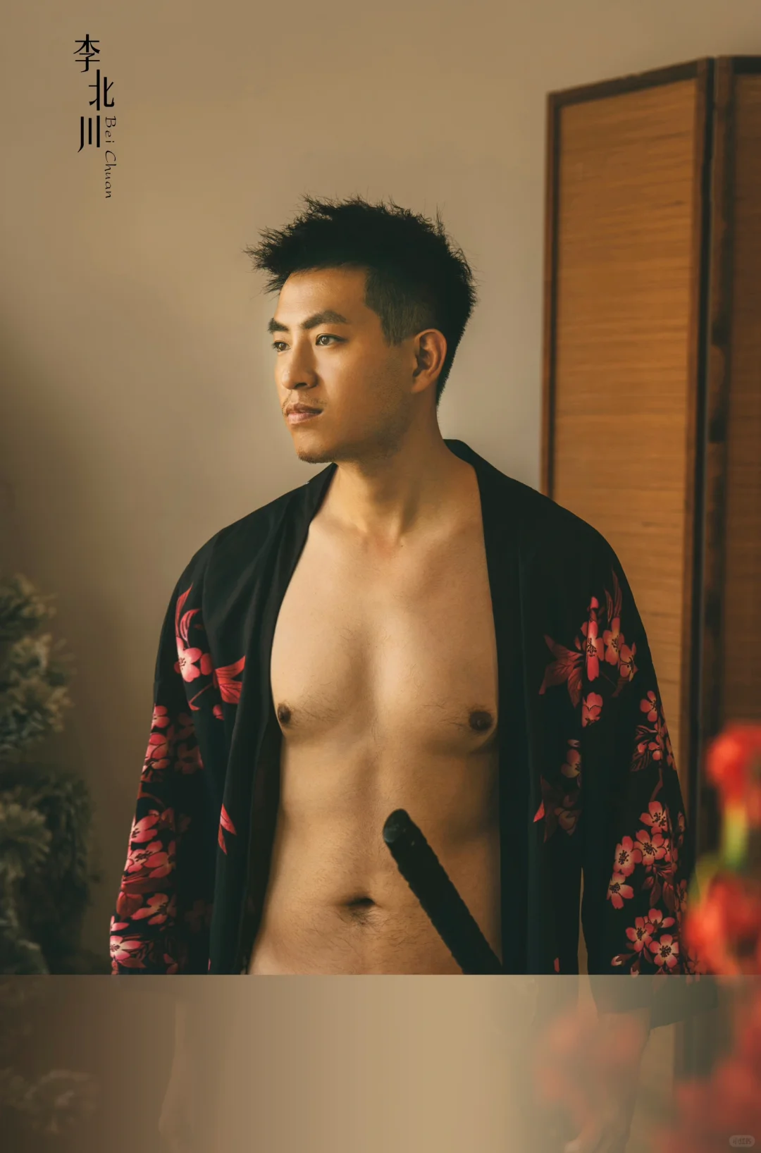 男士私房照