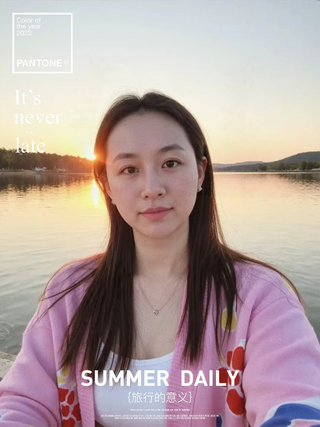 34岁♥️听说离异女人，已经没人追了？