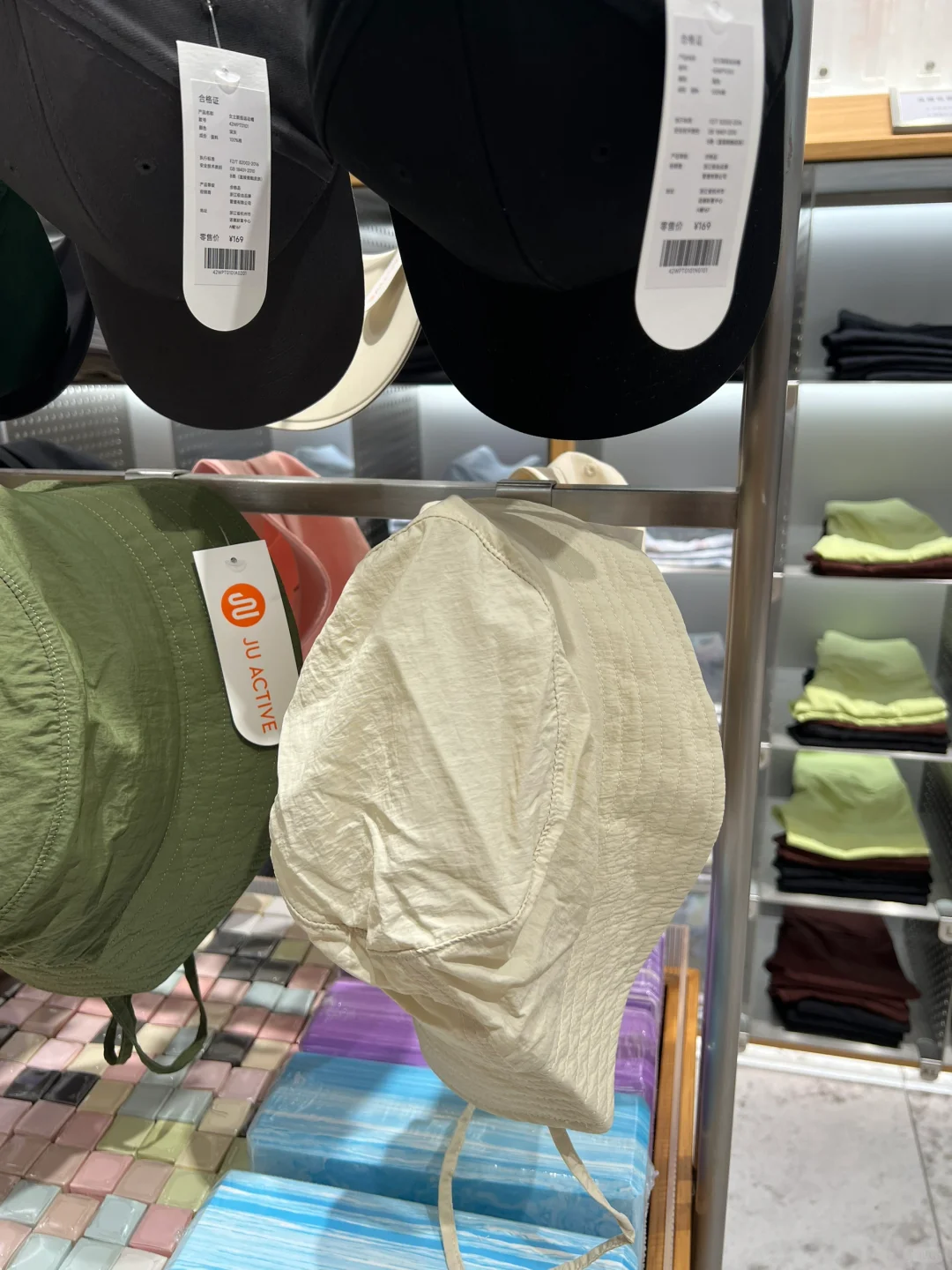 打卡万象城瑜伽服宝藏店铺