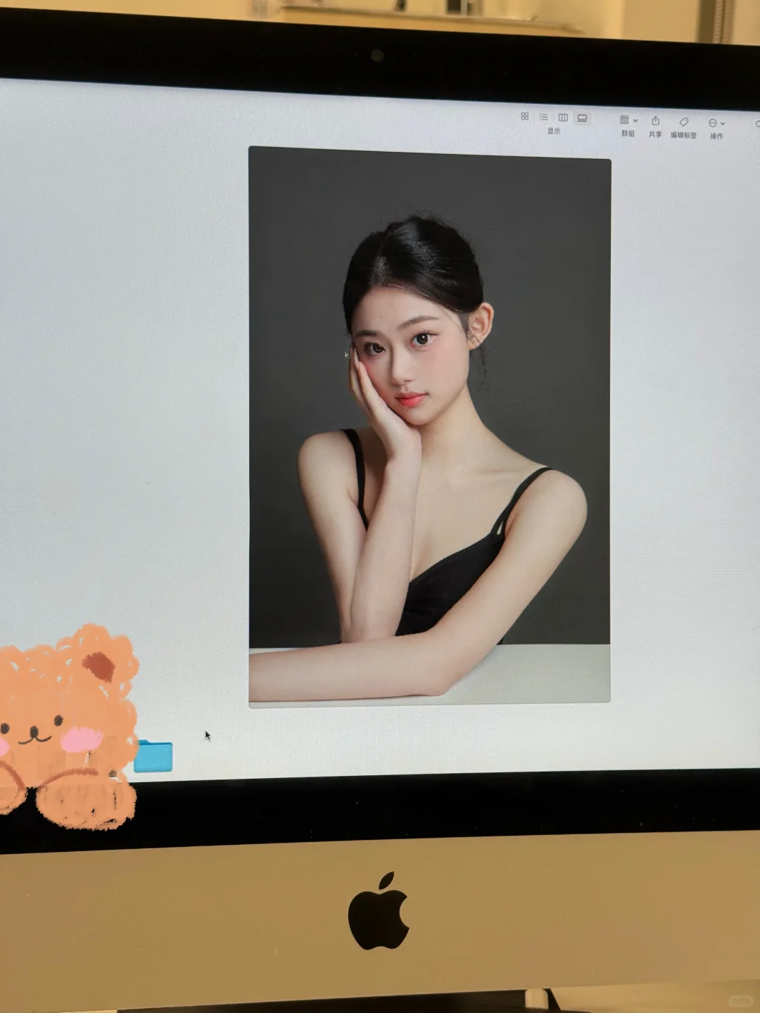 舞蹈生的公式照写真