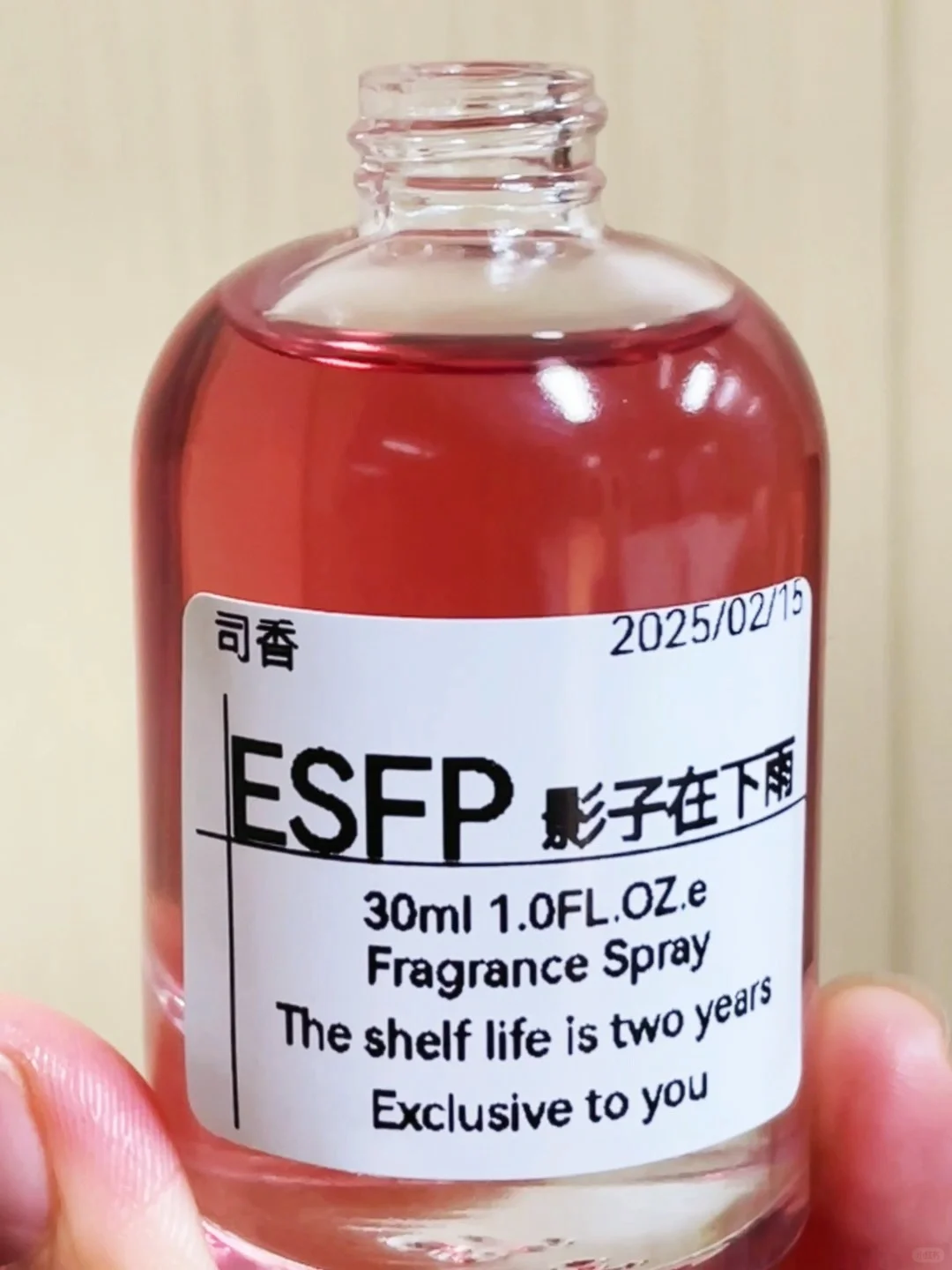 16款MBTI人格香，早就全部调配完成啦✅