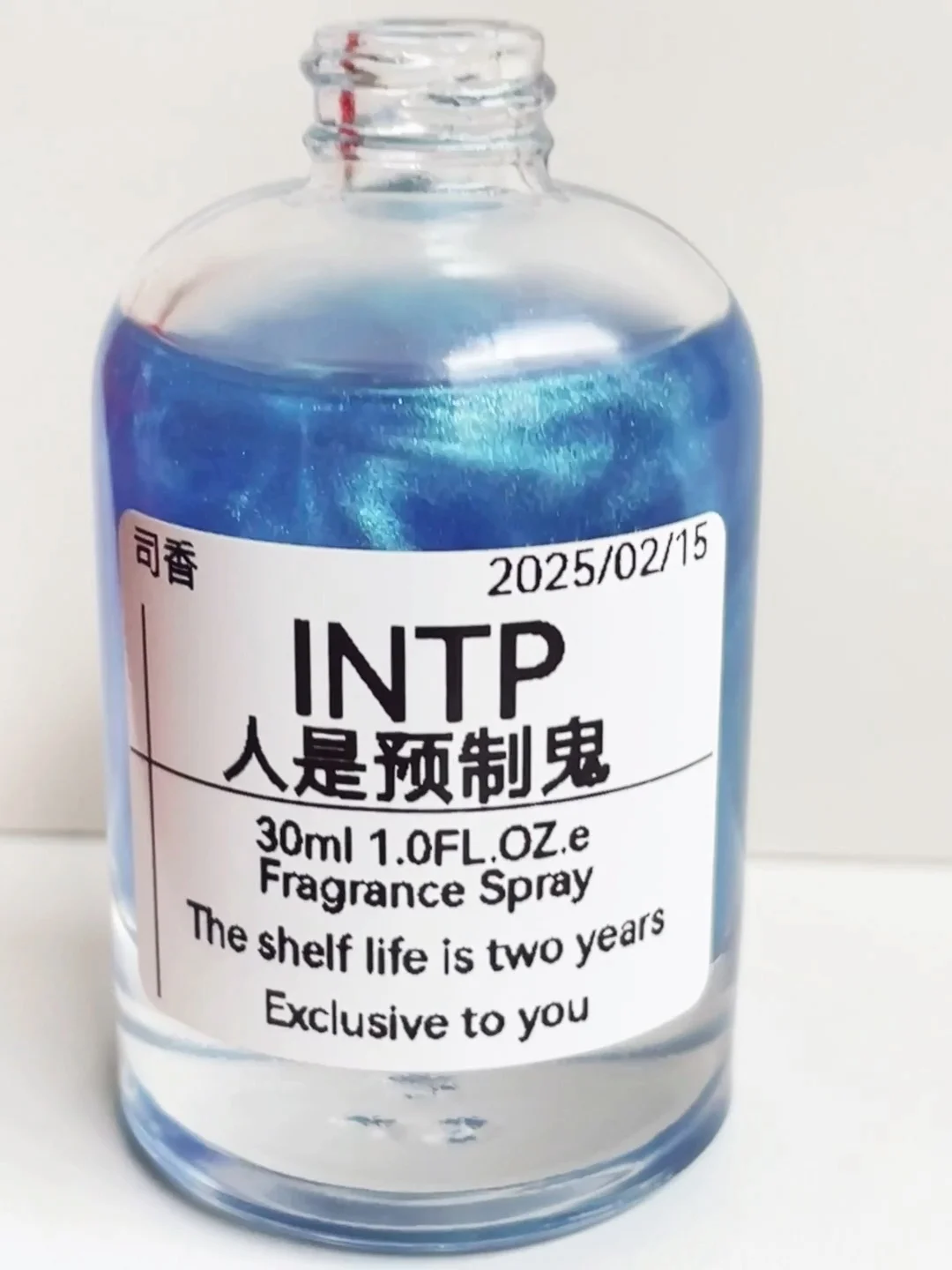 16款MBTI人格香，早就全部调配完成啦✅