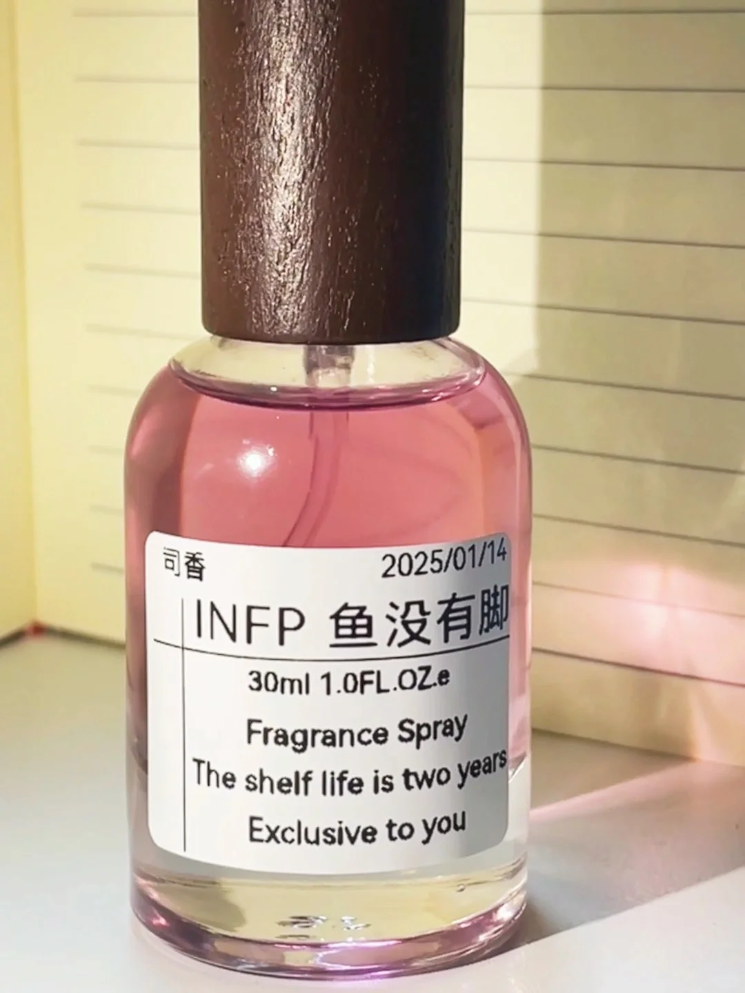 16款MBTI人格香，早就全部调配完成啦✅