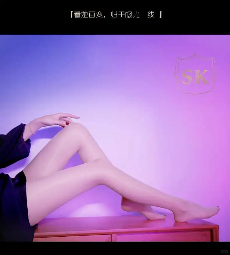 ✨夏季必备！油光丝滑黑丝女油光丝袜✨